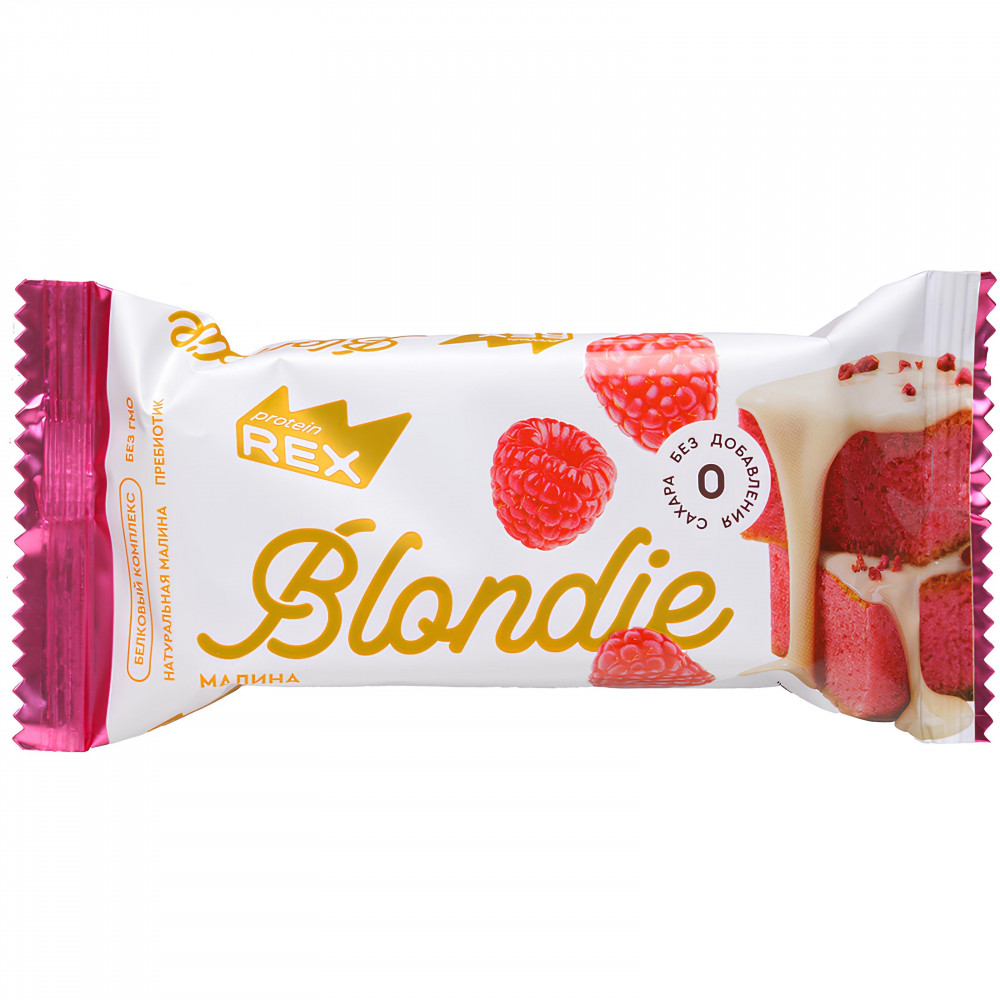 ProteinRex Blondie Брауни - Малина